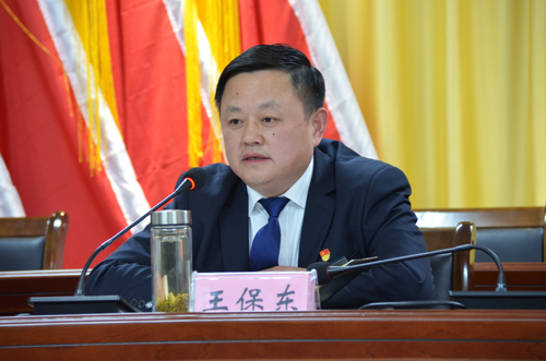 以會(huì)代課擰緊安全螺絲帽 在集團(tuán)安全警示教育會(huì)上，王保東同志這樣說(shuō)