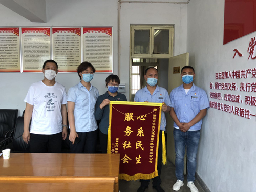 拓展定制公交業(yè)務(wù),各分公司在行動！