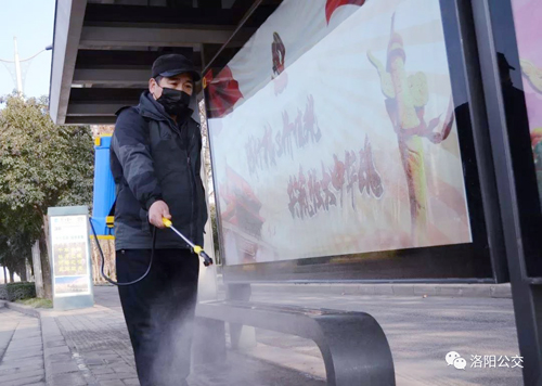 洛陽(yáng)公交站亭已消毒，請(qǐng)放心候車